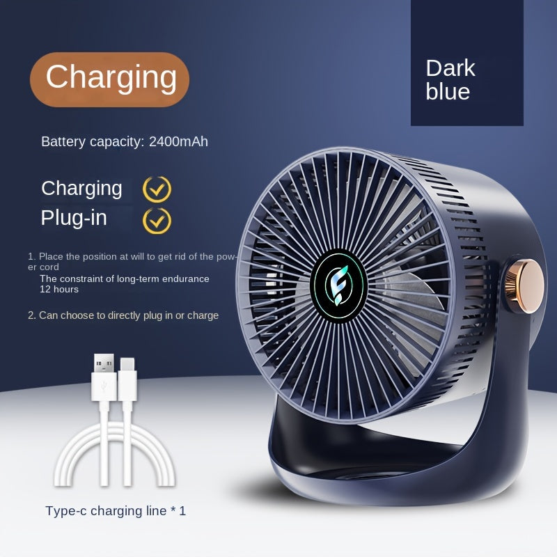 1pc, Smart Home Electric Fan, Charging Desktop Wall Mounted Wind Power Floor Fan, Dormitory Desktop Dual-purpose Air Circulation Fan