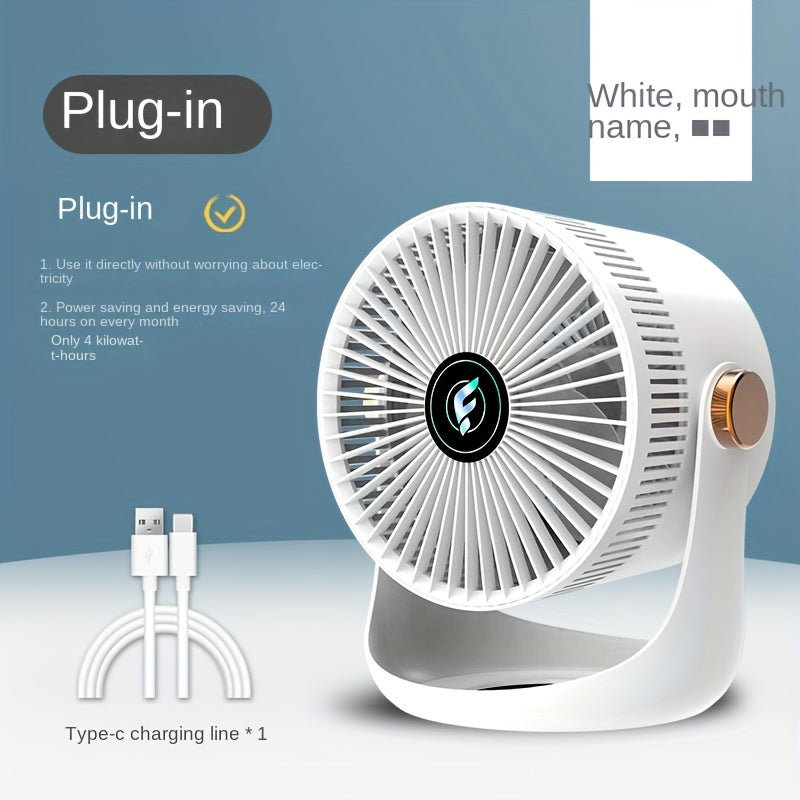 1pc, Smart Home Electric Fan, Charging Desktop Wall Mounted Wind Power Floor Fan, Dormitory Desktop Dual-purpose Air Circulation Fan