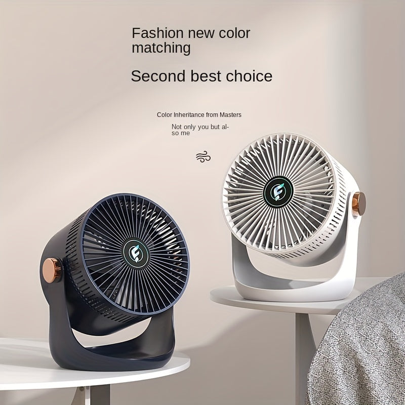 1pc, Smart Home Electric Fan, Charging Desktop Wall Mounted Wind Power Floor Fan, Dormitory Desktop Dual-purpose Air Circulation Fan