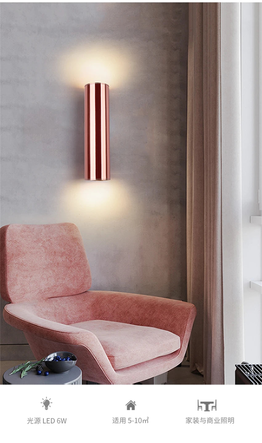 Nordic living room rose gold wall lamps luxury bedroom corridor bedside lamp bathroom mirror headlights sconces lights lighting