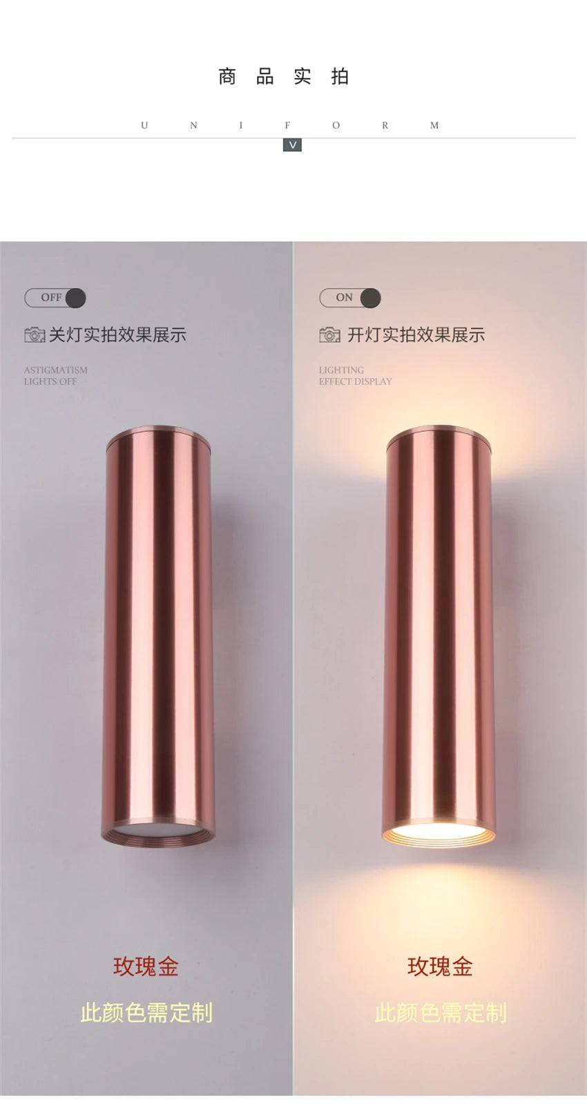 Nordic living room rose gold wall lamps luxury bedroom corridor bedside lamp bathroom mirror headlights sconces lights lighting