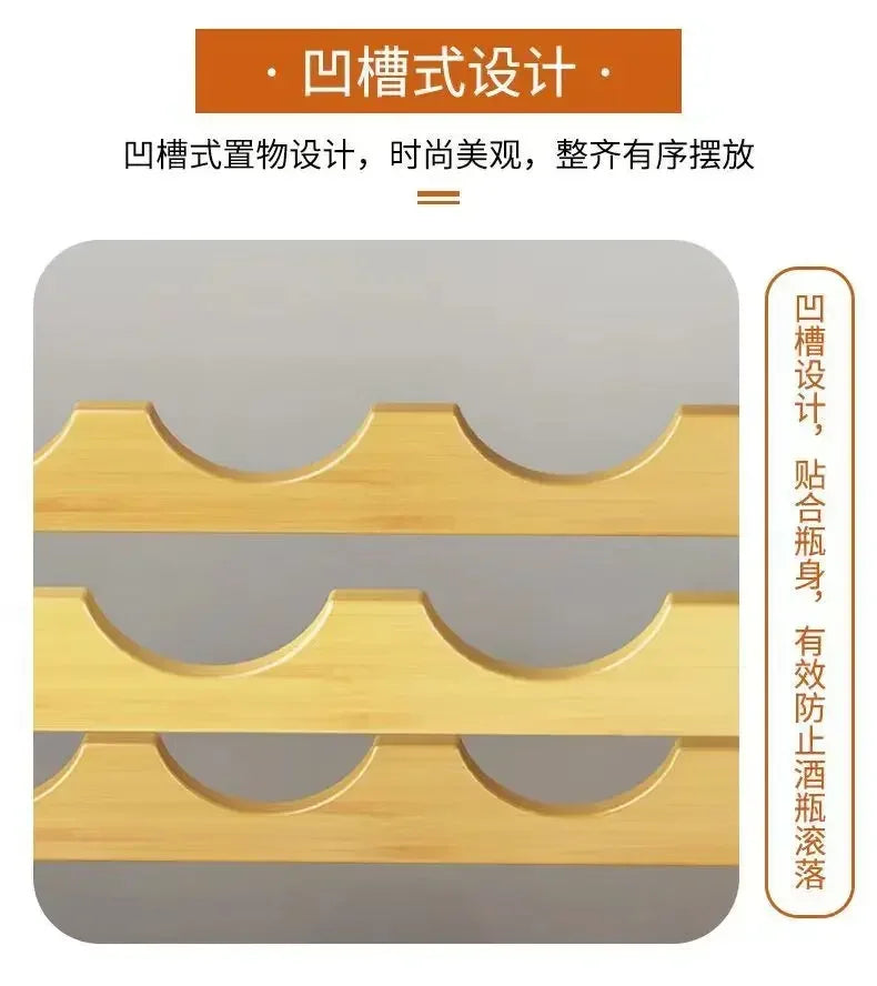 Red WineRack Decoration Household Grid Wine Display Rack Table Creative WineBottle rack Simple wine Cabinet Assemble StorageRack