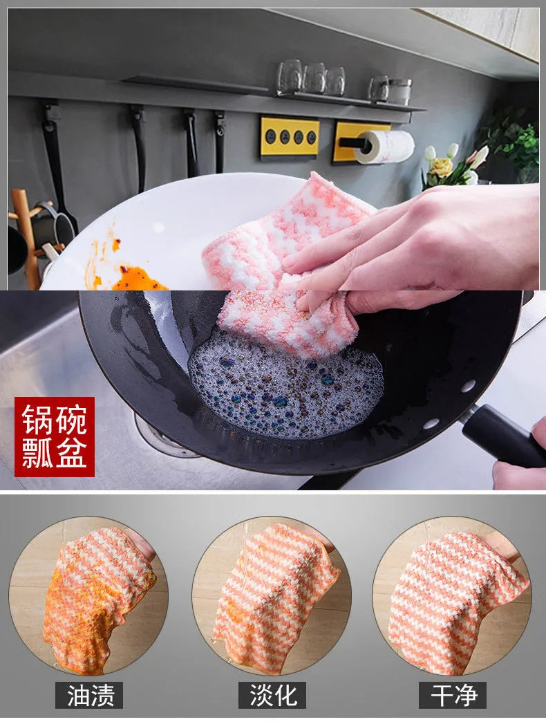 Coral Fleece Dishcloths Thickened Kitchen Cleaning Towel Absorbent Non-stick Oil Microfiber Rag Pan Pot Dish Wipe Cloth