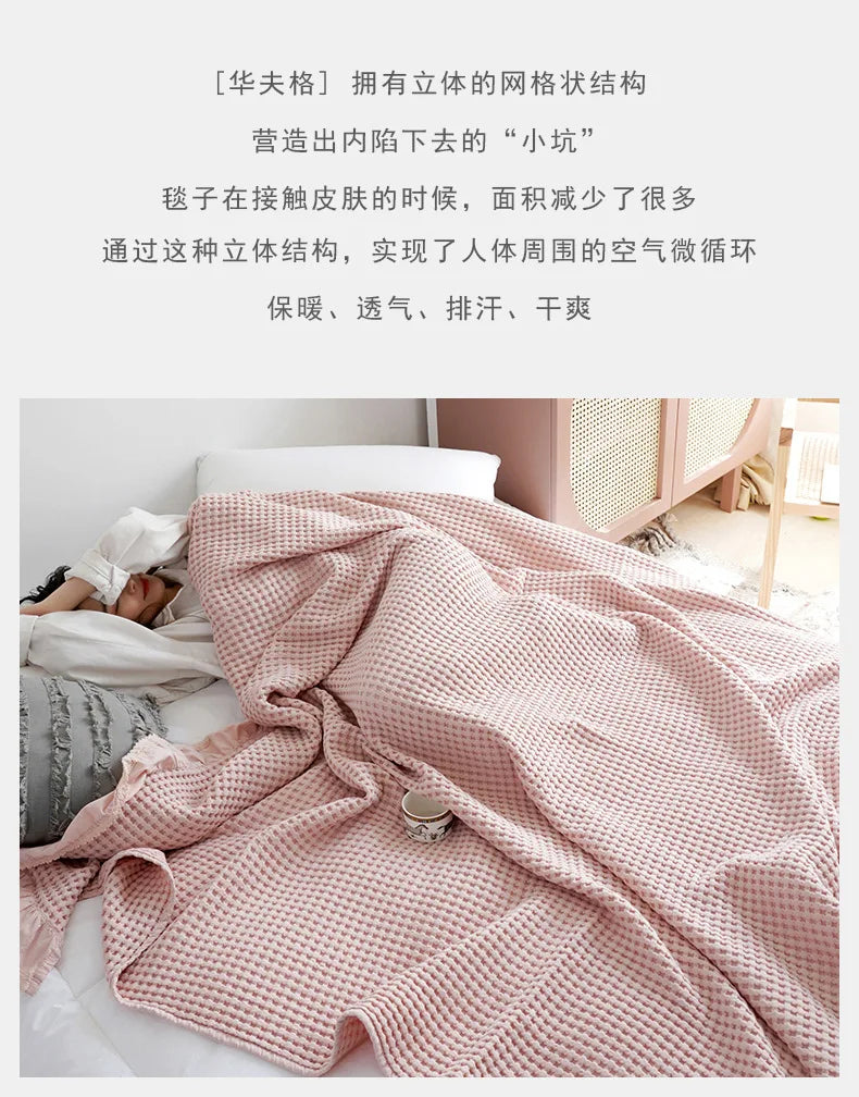 100% Cotton Soft Bed Plaid Home Japenese Knitted Blanket Corn Grain Waffle Embossed Summer Ruffles Warm Plaid Throw Bedspread