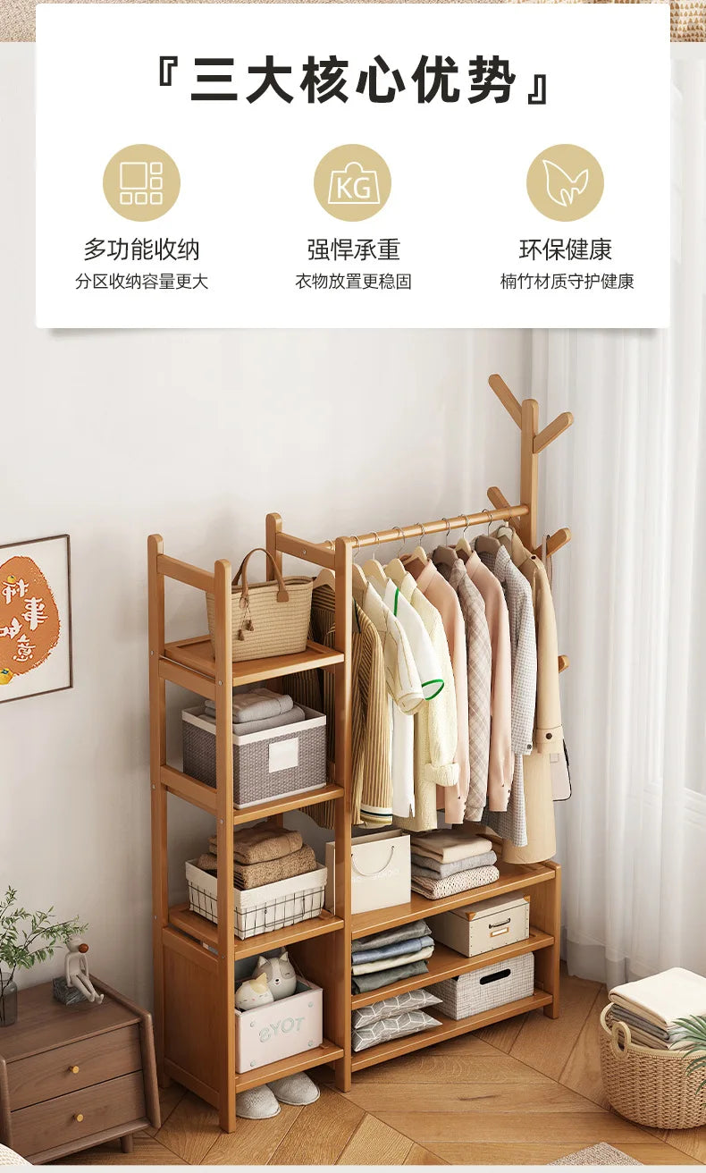 Coat rack floor bedroom hanger household multifunctional storage rack room simple modern bedroom storage cabinet