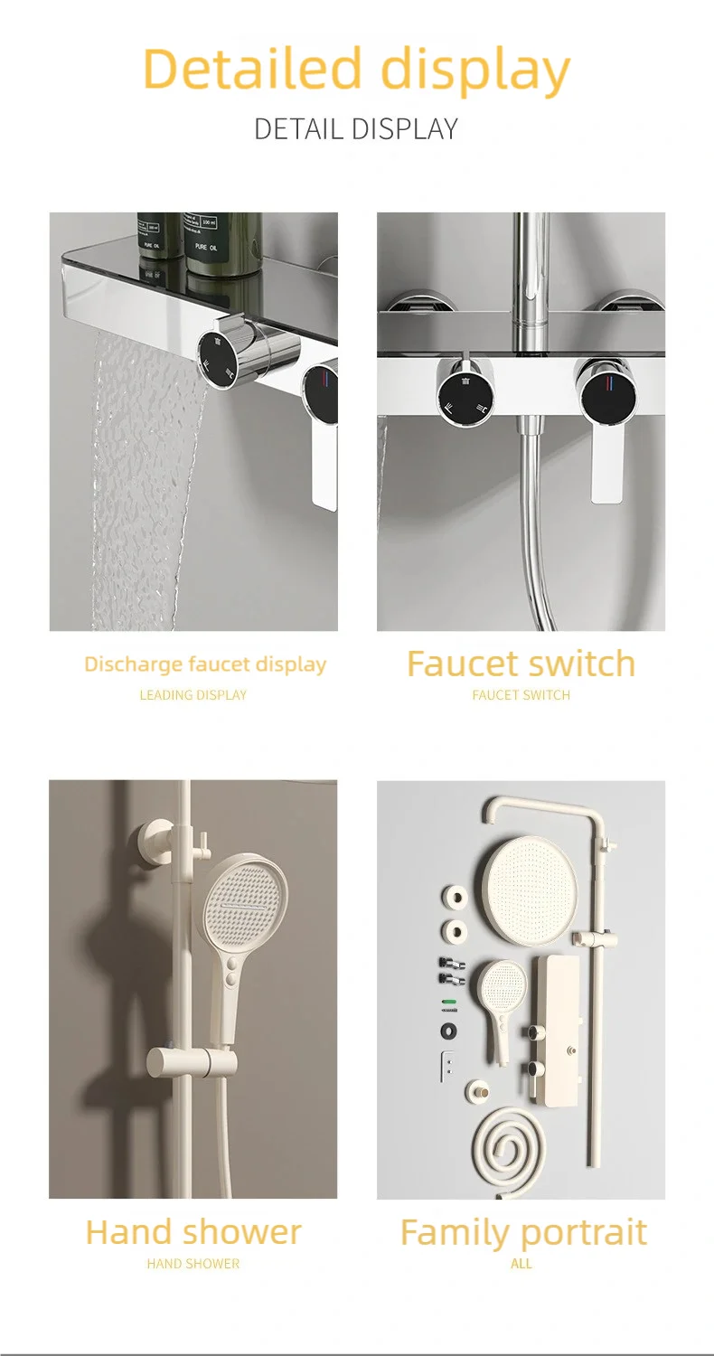 Bathroom Shower System Set Hot and Cold Control Multifunctional Knobbed Triple Function Water Outlet  Pressurized Shower Set