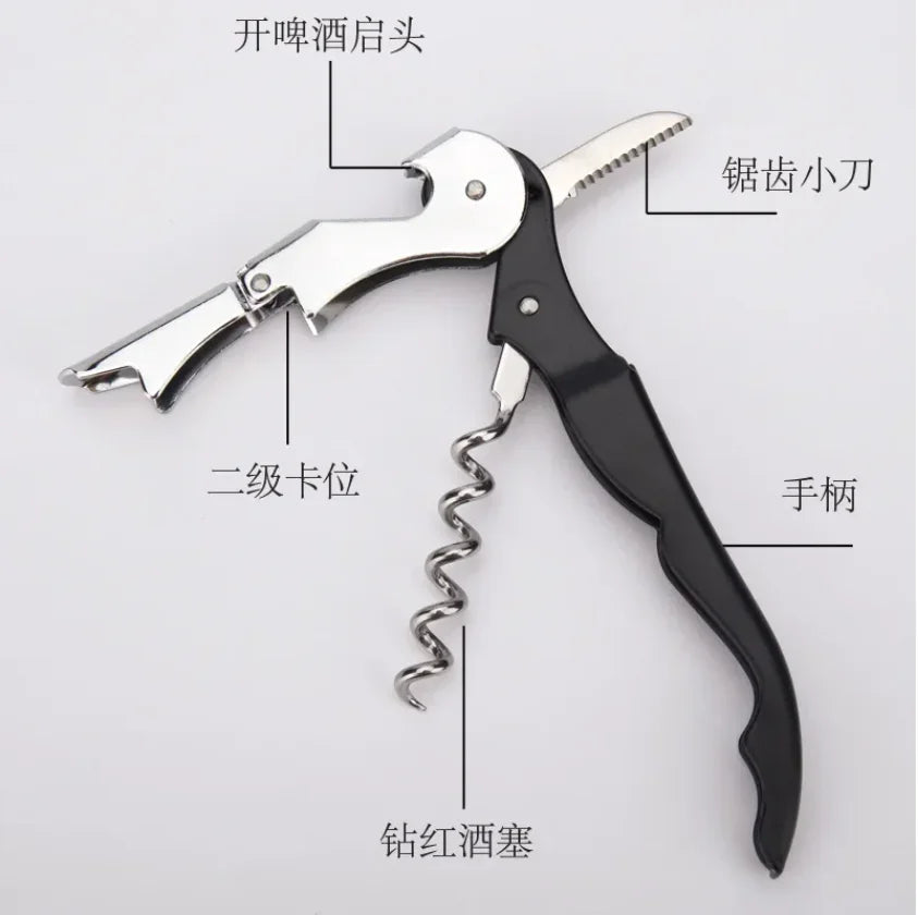 Wine Opener Multifunctional Corkscrew Bottle Opener Zinc Alloy Cork Remover Premium Winged Wine Bottle Opener  jar