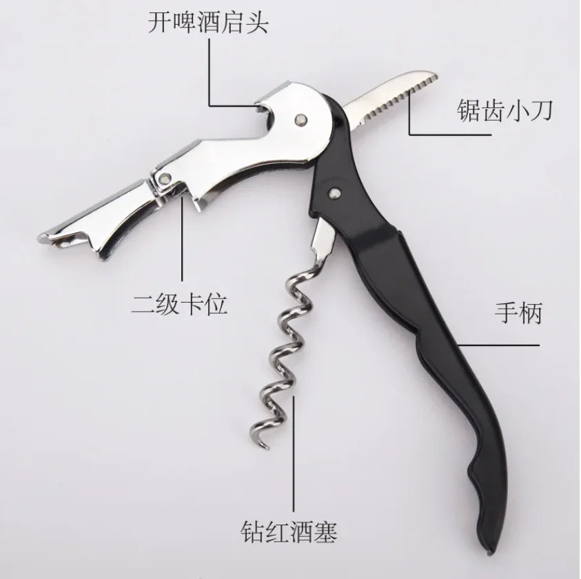 Wine Opener Multifunctional Corkscrew Bottle Opener Zinc Alloy Cork Remover Premium Winged Wine Bottle Opener  jar