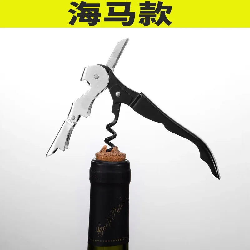Wine Opener Multifunctional Corkscrew Bottle Opener Zinc Alloy Cork Remover Premium Winged Wine Bottle Opener  jar