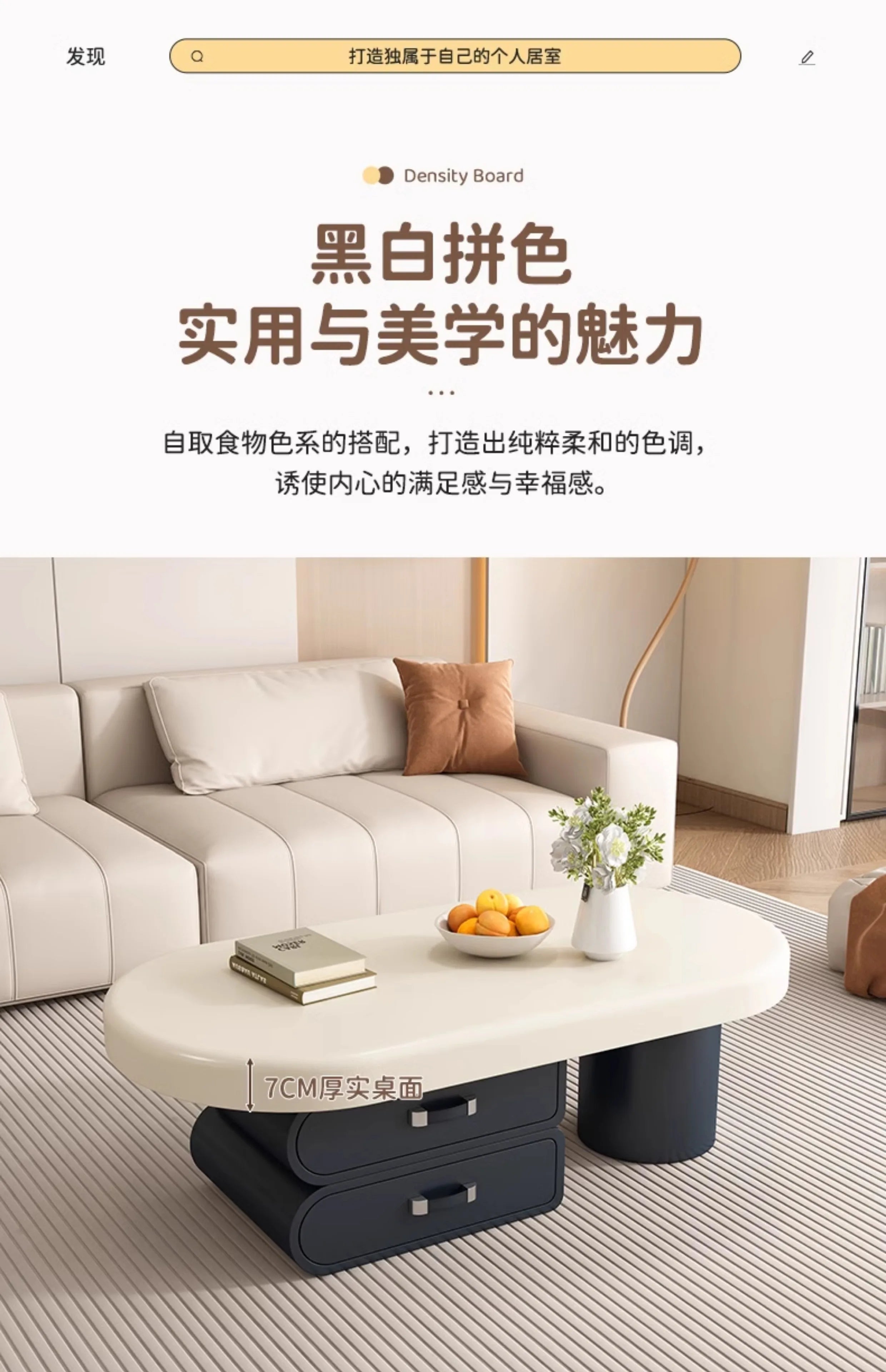 Living Room Coffee Table Simple Design Glamour Unique Coffee Table Modern Luxury Mesas De Centro Para Sala Living Room Furniture