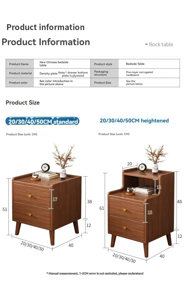 Bedside cabinet, household small bedroom storage, narrow cabinet, mini storage shelf, solid wood color, multi-purpose storage