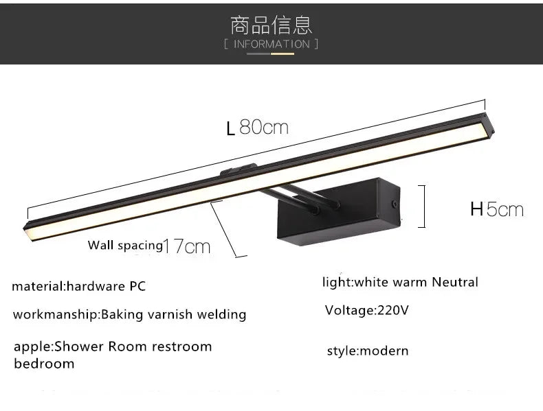 bath mirrors bathroom vanity waterproof led light mirror lamp for makeup mirrors with lights Led Mirror Light Wall Sconces