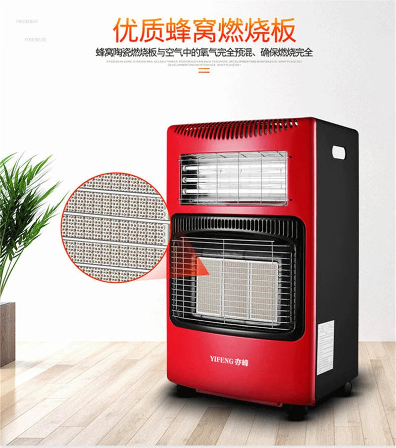 Outdoor Patio Heaters Energy-saving Gas Heater Household Fast-heating Oven Multi-functional Indoor Natural Gas Liquefied Gas