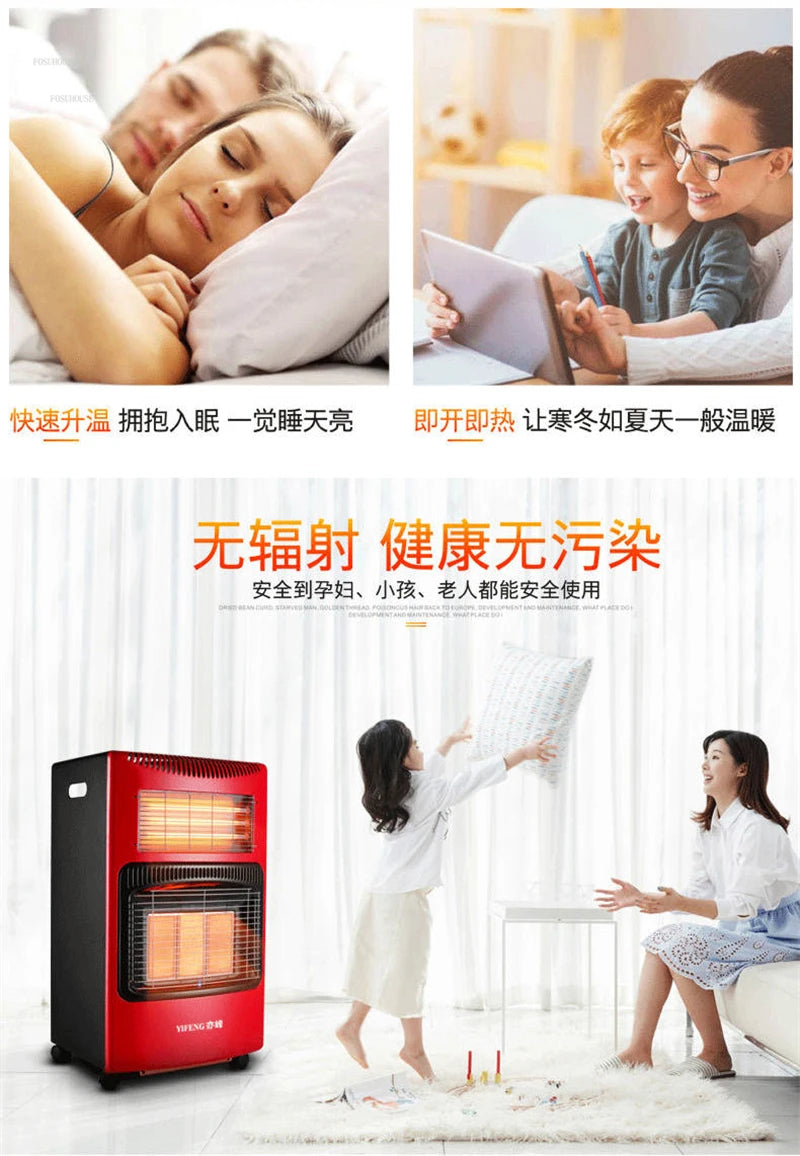 Outdoor Patio Heaters Energy-saving Gas Heater Household Fast-heating Oven Multi-functional Indoor Natural Gas Liquefied Gas