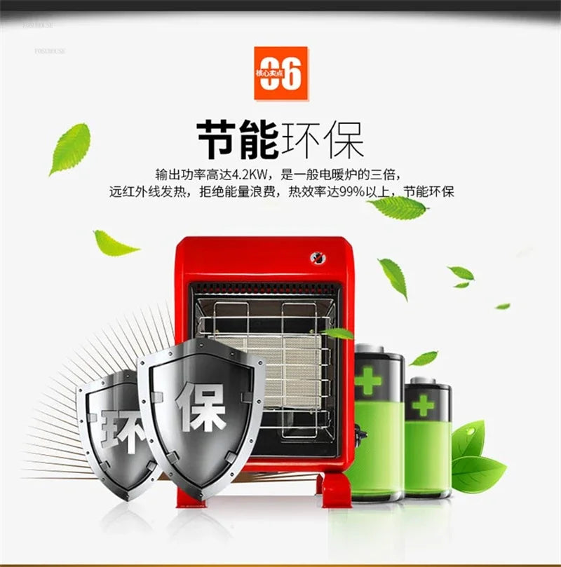 Outdoor Patio Heaters Energy-saving Gas Heater Household Fast-heating Oven Multi-functional Indoor Natural Gas Liquefied Gas