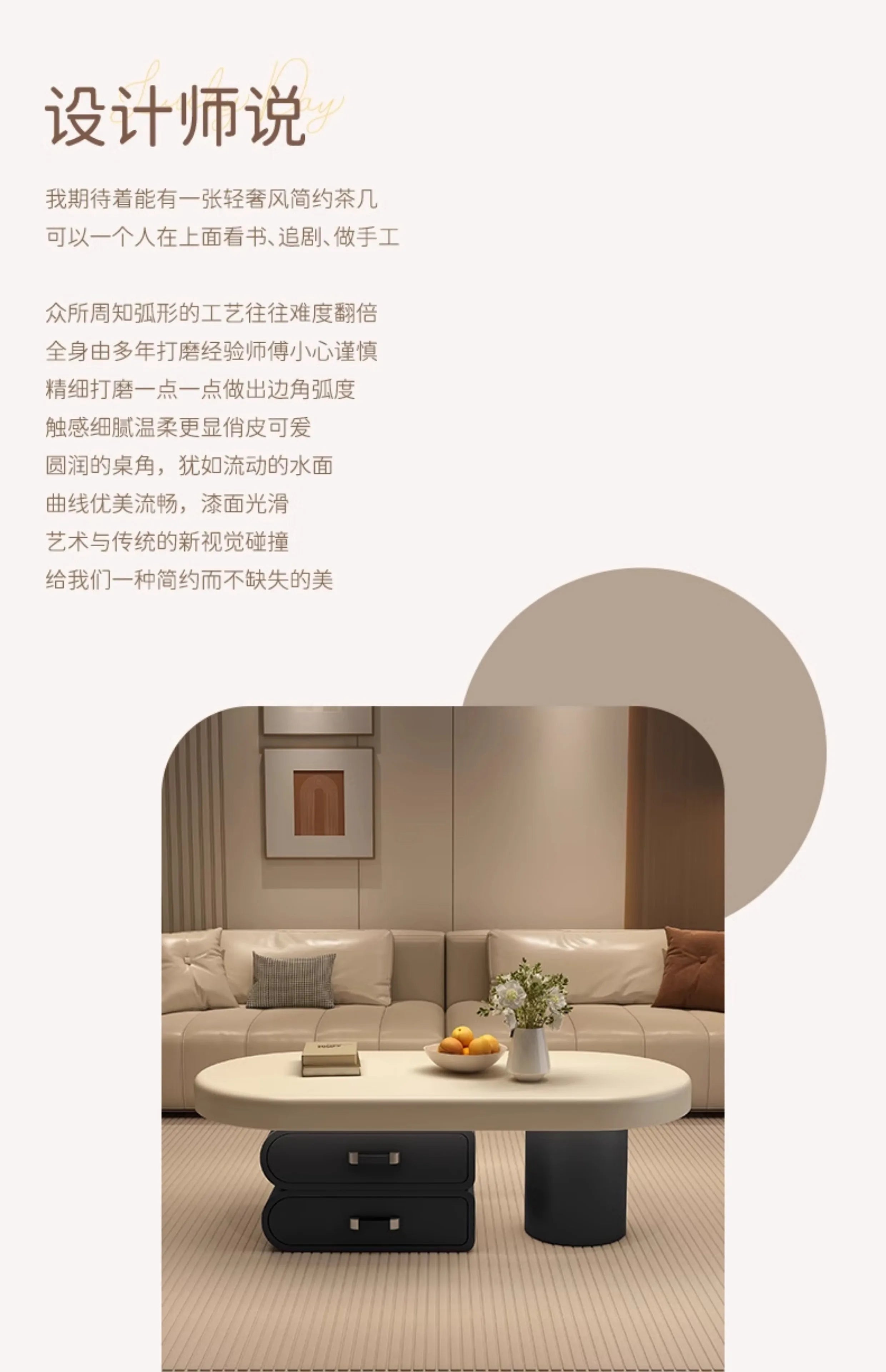 Living Room Coffee Table Simple Design Glamour Unique Coffee Table Modern Luxury Mesas De Centro Para Sala Living Room Furniture