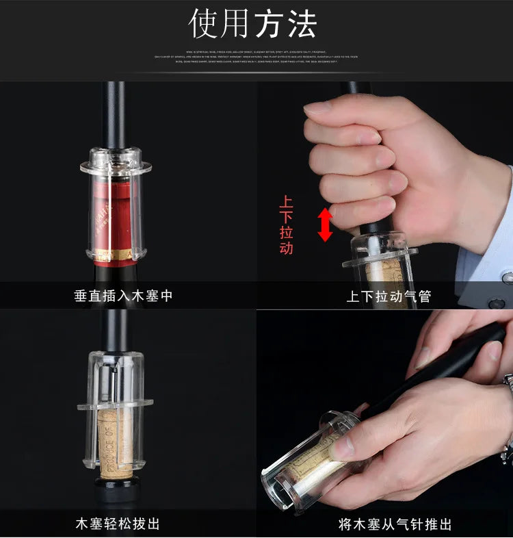 Wine Opener Multifunctional Corkscrew Bottle Opener Zinc Alloy Cork Remover Premium Winged Wine Bottle Opener  jar