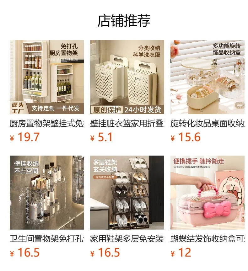 Bathroom Storage Rack Multi-Functional Washstand Desktop Cosmetics Floor Shoe Rack Pet Light Luxury Bathroom Organizing Rack