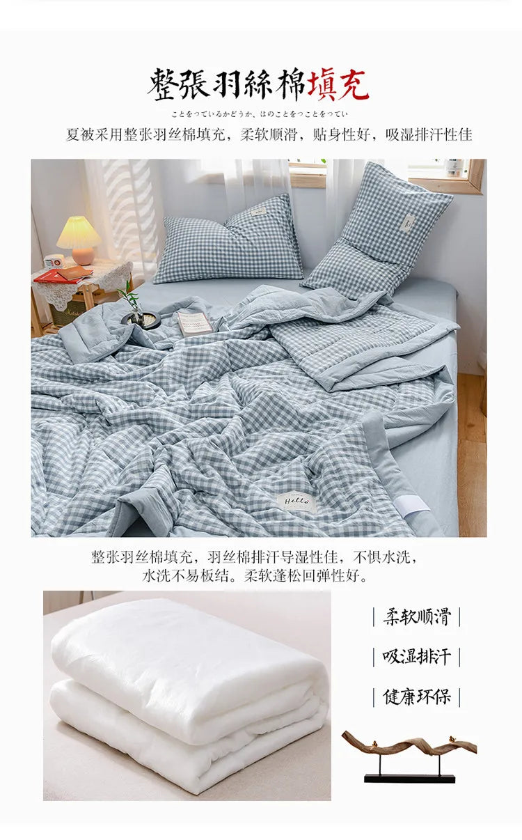 Soft Throw Striped Down Cotton Quilt Blanket Luxury For Cooling Summer Couch Cover Bed Machine Wash Bedspread