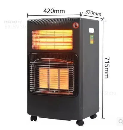 Outdoor Patio Heaters Energy-saving Gas Heater Household Fast-heating Oven Multi-functional Indoor Natural Gas Liquefied Gas