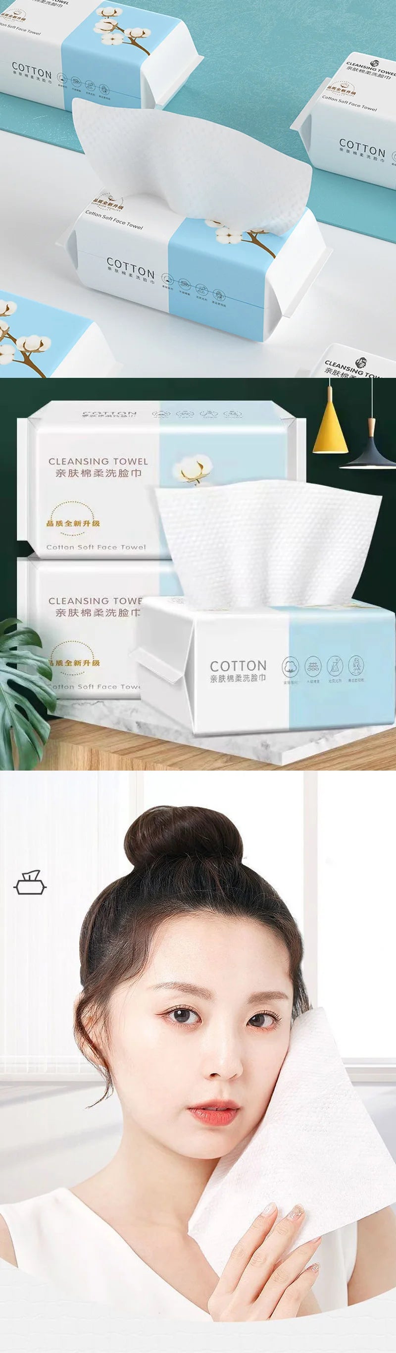 Extra Thick Cotton Disposable Face Towel Travel Cleaning Dry Wet Makeup Remover Pearl Cotton Reusable Cotton Soft Non-woven
