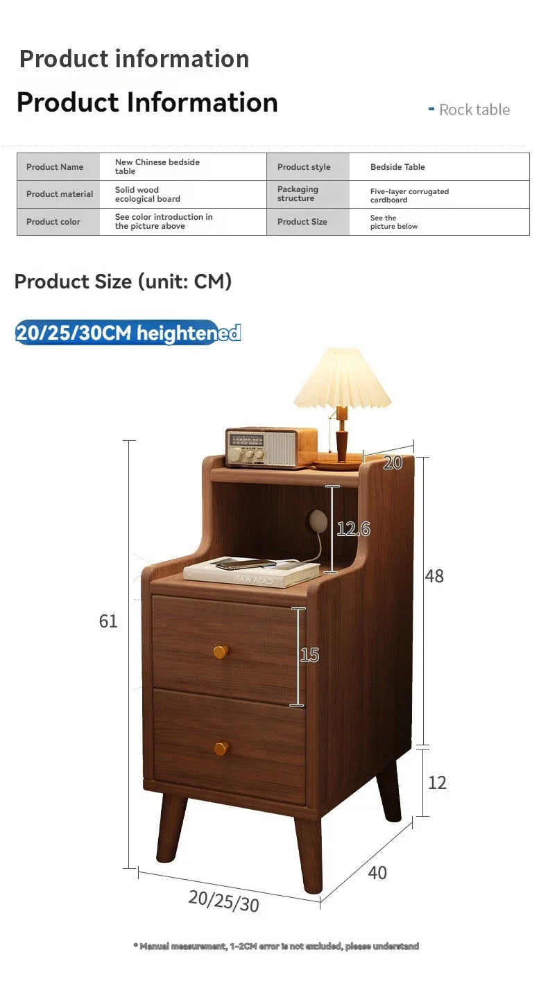 Bedside cabinet, household small bedroom storage, narrow cabinet, mini storage shelf, solid wood color, multi-purpose storage