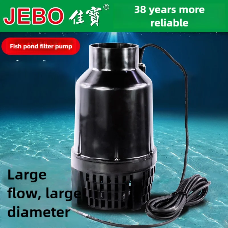 Fish pond dedicated water pump outdoor water circulation system high flow large water tank fish tank filtration system pumping