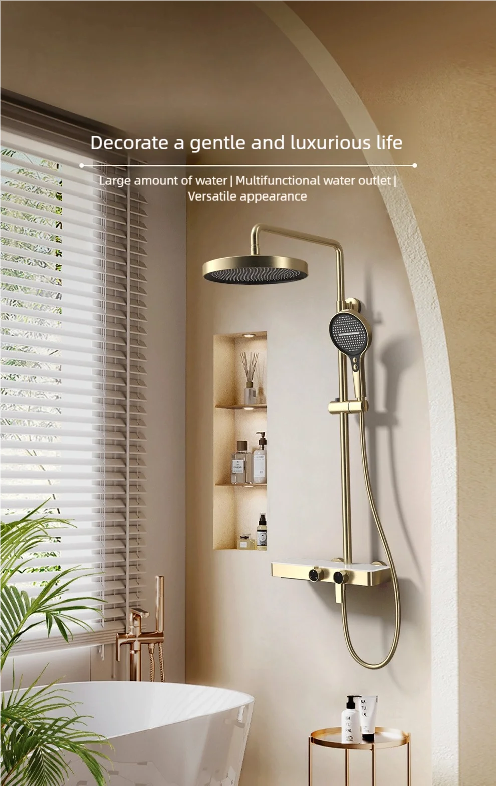 Bathroom Shower System Set Hot and Cold Control Multifunctional Knobbed Triple Function Water Outlet  Pressurized Shower Set