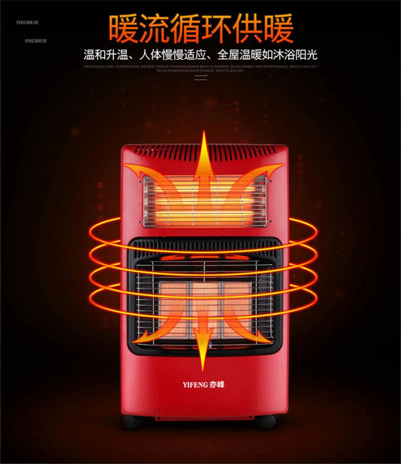 Outdoor Patio Heaters Energy-saving Gas Heater Household Fast-heating Oven Multi-functional Indoor Natural Gas Liquefied Gas