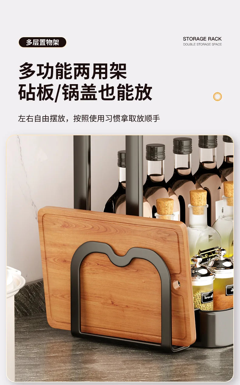 Kitchen Storage Rack, Multi-Purpose Spice Organizer, Countertop Utensil Holder for Knives, Chopsticks, Oil, Salt, Soy Sauce, Vin