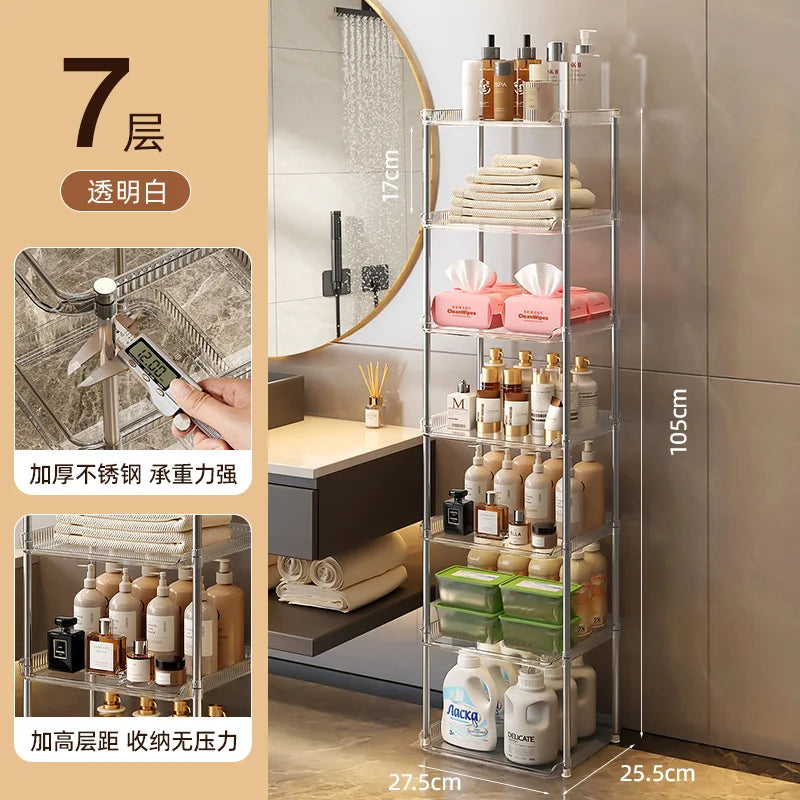 Bathroom Storage Rack Multi-Functional Washstand Desktop Cosmetics Floor Shoe Rack Pet Light Luxury Bathroom Organizing Rack