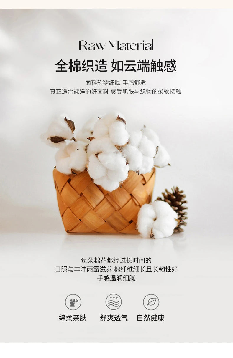 100% cotton Soft Bedding Set Stripe Printing Duvet Cover with Pillow Case Bedclothes Bedspread Pillowcases Comforter Sets