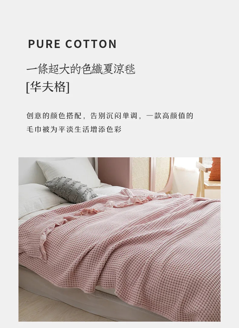 100% Cotton Soft Bed Plaid Home Japenese Knitted Blanket Corn Grain Waffle Embossed Summer Ruffles Warm Plaid Throw Bedspread