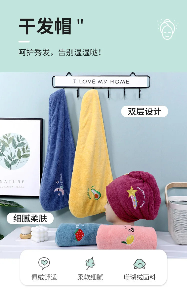 Women Microfiber Towel Hair Towel Bath Towels for Adults Home Terry Towels Bathroom Serviette De Douche Turban for Drying Hair