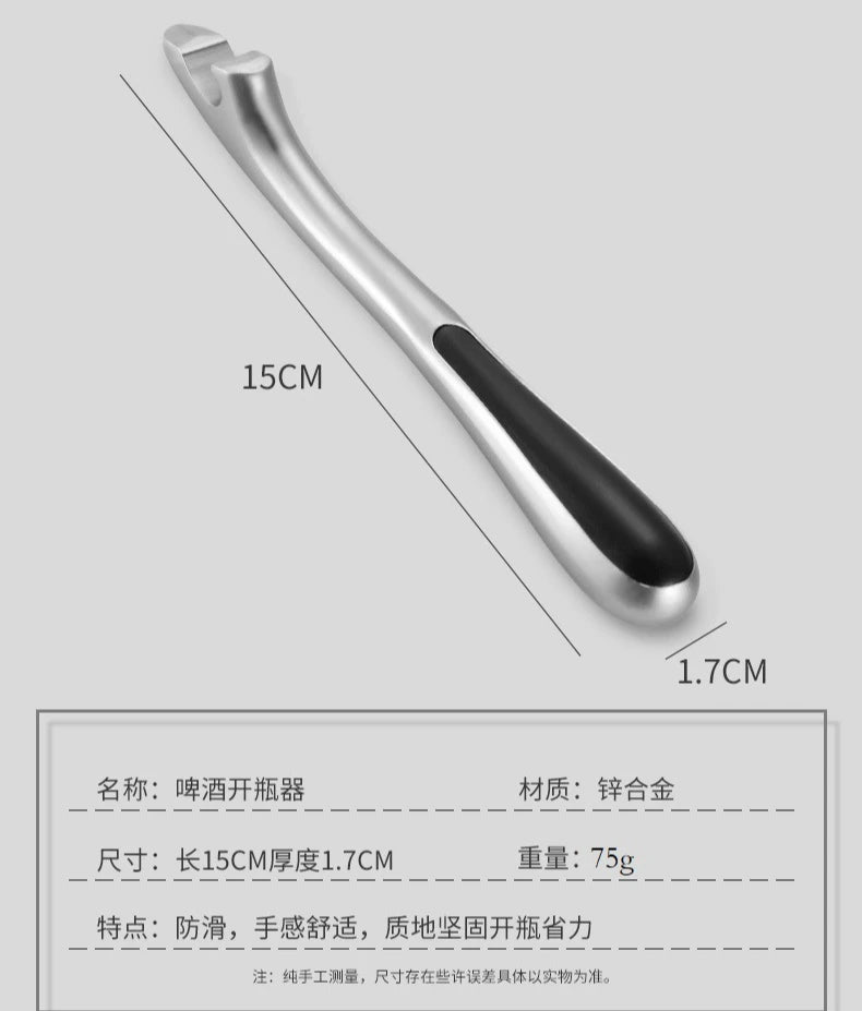 Wine Opener Multifunctional Corkscrew Bottle Opener Zinc Alloy Cork Remover Premium Winged Wine Bottle Opener  jar