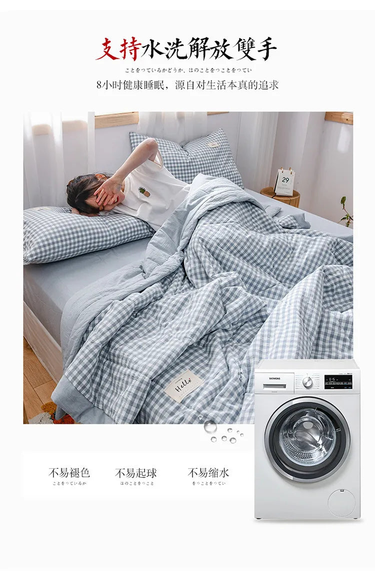 Soft Throw Striped Down Cotton Quilt Blanket Luxury For Cooling Summer Couch Cover Bed Machine Wash Bedspread