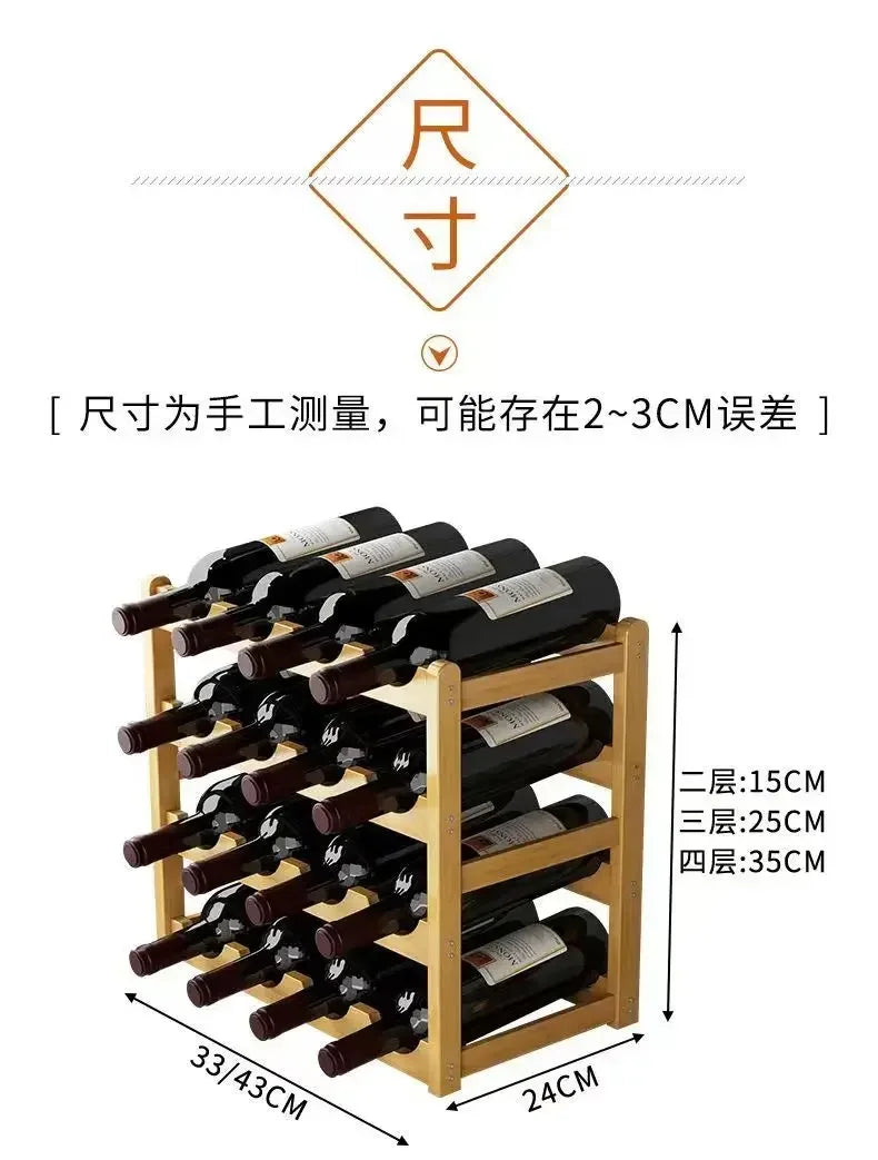 Red WineRack Decoration Household Grid Wine Display Rack Table Creative WineBottle rack Simple wine Cabinet Assemble StorageRack
