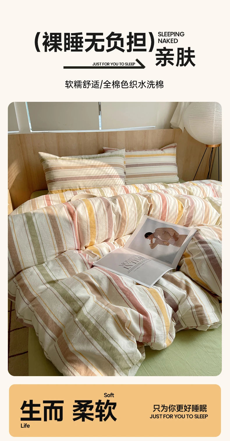 100% cotton Soft Bedding Set Stripe Printing Duvet Cover with Pillow Case Bedclothes Bedspread Pillowcases Comforter Sets