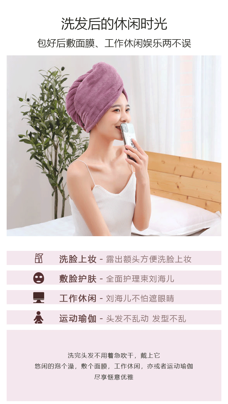 Women Microfiber Towel Hair Towel Bath Towels for Adults Home Terry Towels Bathroom Serviette De Douche Turban for Drying Hair