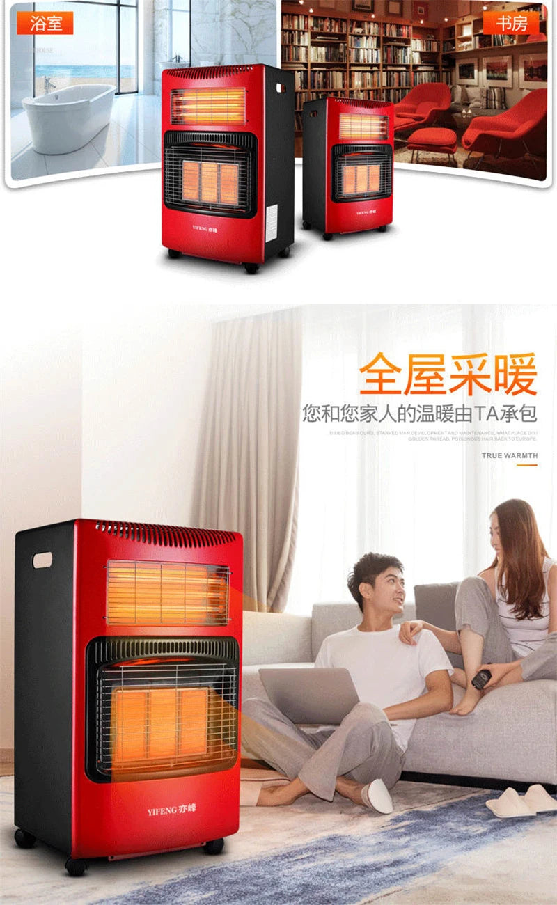 Outdoor Patio Heaters Energy-saving Gas Heater Household Fast-heating Oven Multi-functional Indoor Natural Gas Liquefied Gas