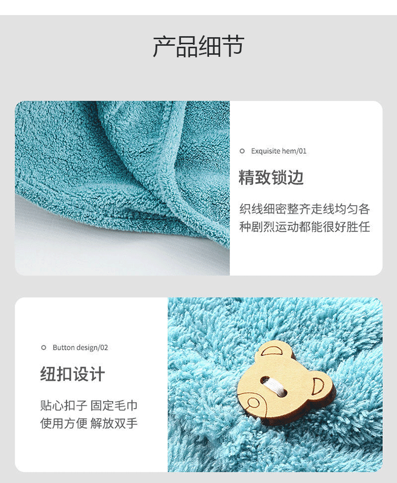 Women Microfiber Towel Hair Towel Bath Towels for Adults Home Terry Towels Bathroom Serviette De Douche Turban for Drying Hair