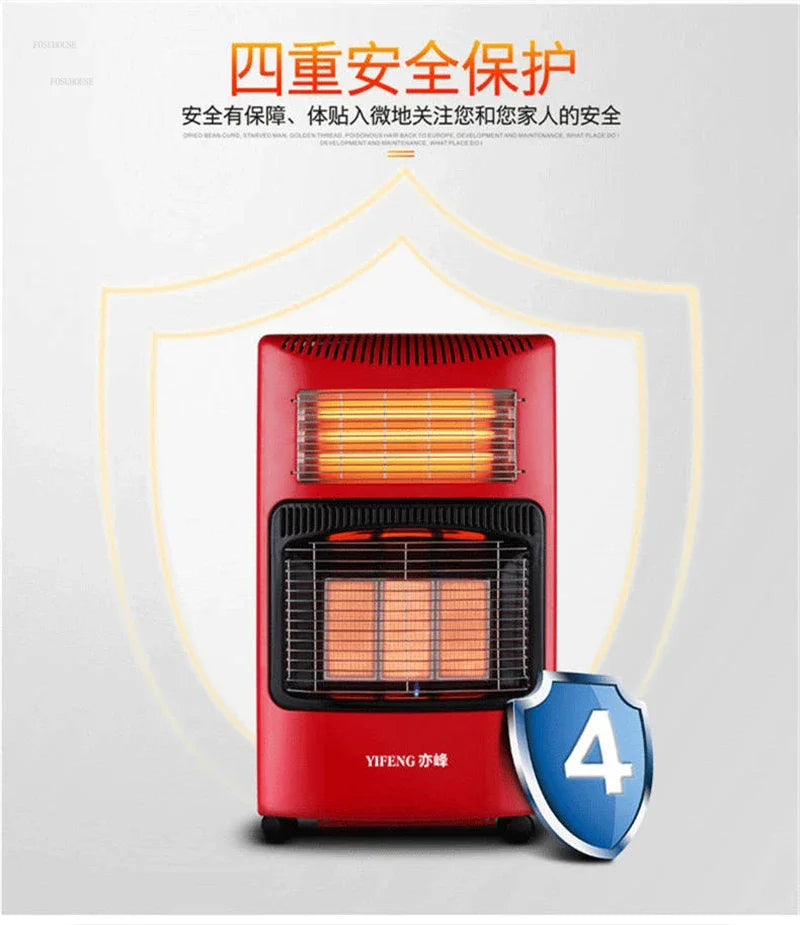 Outdoor Patio Heaters Energy-saving Gas Heater Household Fast-heating Oven Multi-functional Indoor Natural Gas Liquefied Gas