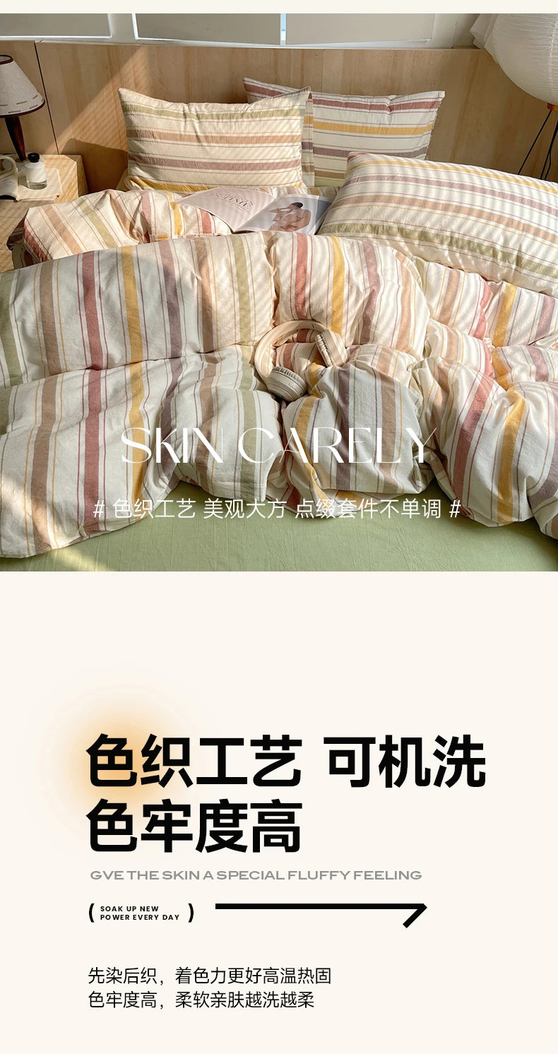 100% cotton Soft Bedding Set Stripe Printing Duvet Cover with Pillow Case Bedclothes Bedspread Pillowcases Comforter Sets