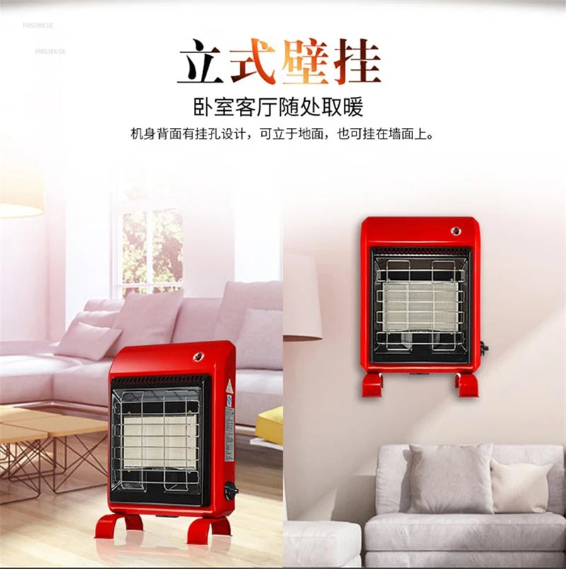 Outdoor Patio Heaters Energy-saving Gas Heater Household Fast-heating Oven Multi-functional Indoor Natural Gas Liquefied Gas