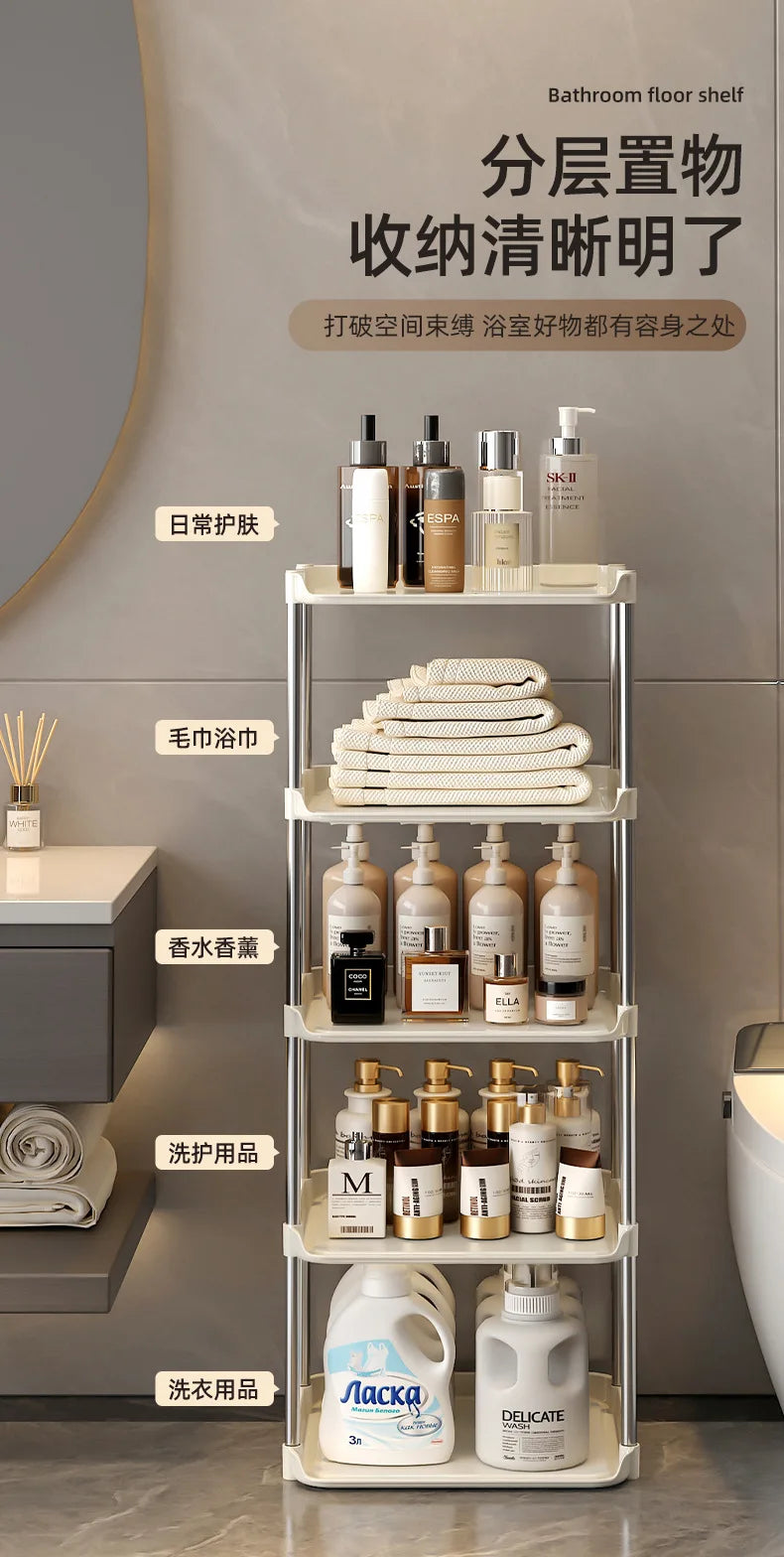 Bathroom Storage Rack Multi-Functional Washstand Desktop Cosmetics Floor Shoe Rack Pet Light Luxury Bathroom Organizing Rack