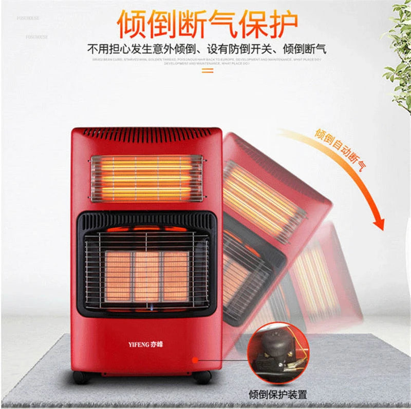 Outdoor Patio Heaters Energy-saving Gas Heater Household Fast-heating Oven Multi-functional Indoor Natural Gas Liquefied Gas