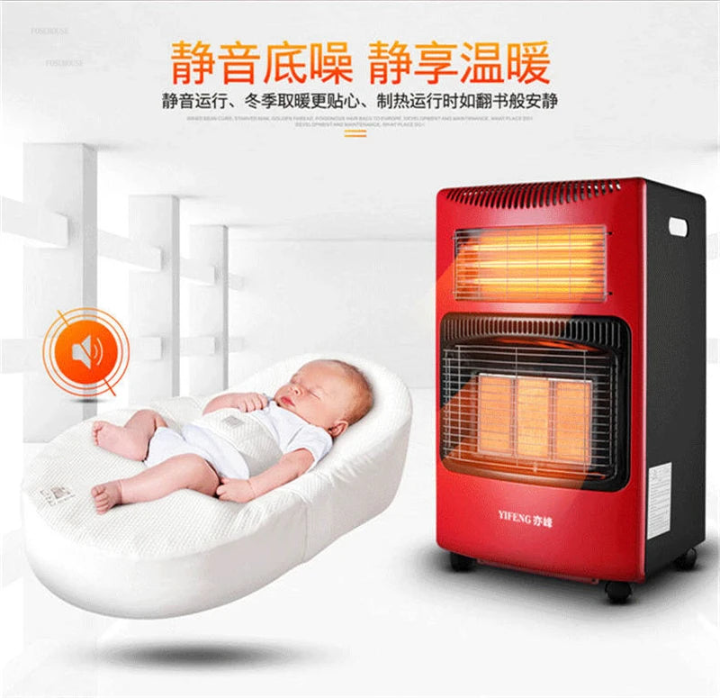 Outdoor Patio Heaters Energy-saving Gas Heater Household Fast-heating Oven Multi-functional Indoor Natural Gas Liquefied Gas