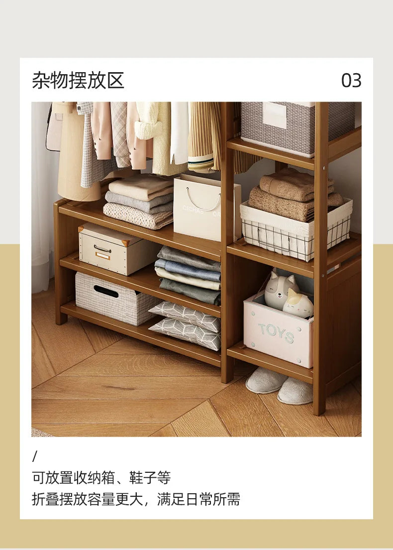 Coat rack floor bedroom hanger household multifunctional storage rack room simple modern bedroom storage cabinet