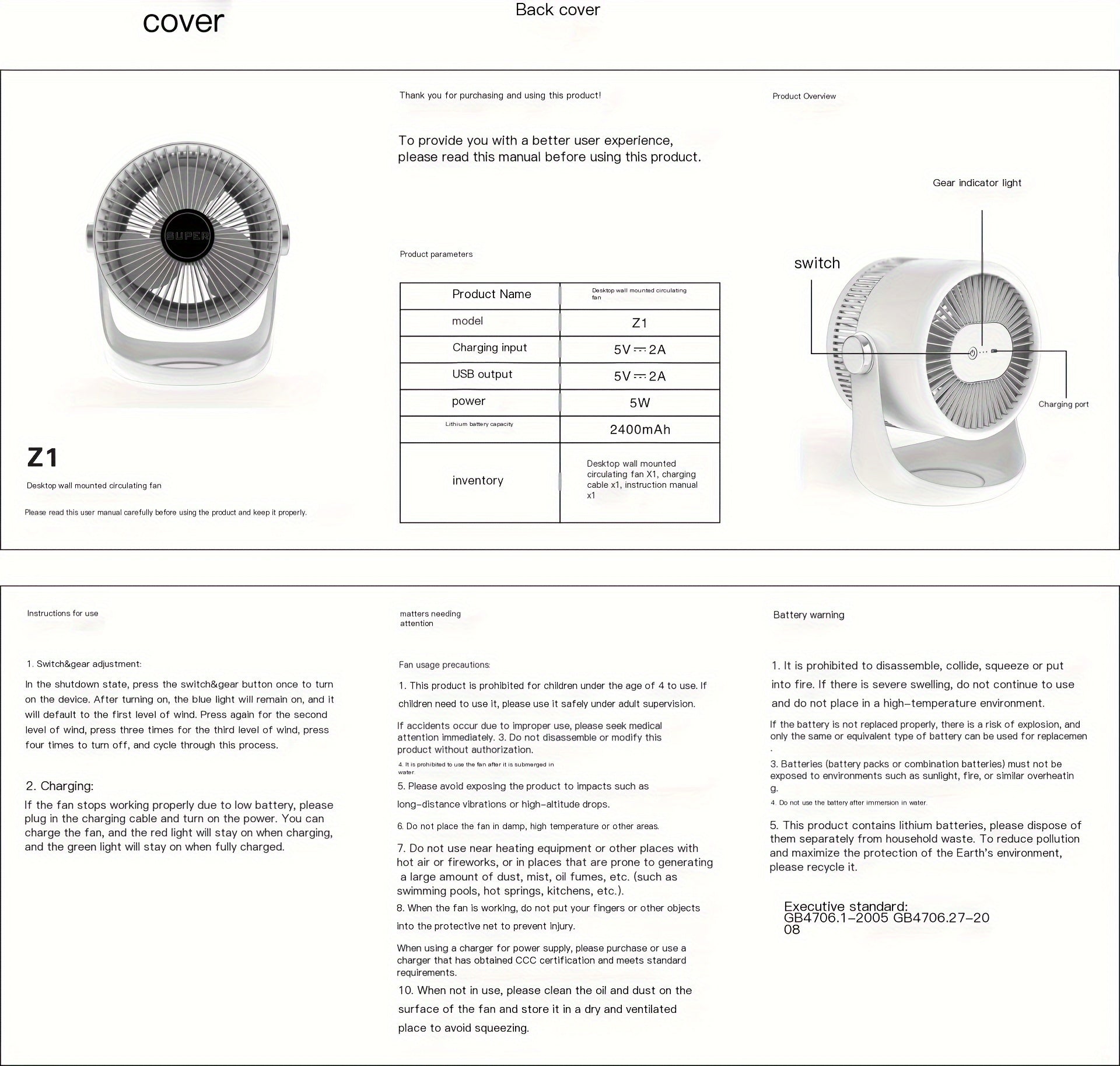 1pc, Smart Home Electric Fan, Charging Desktop Wall Mounted Wind Power Floor Fan, Dormitory Desktop Dual-purpose Air Circulation Fan