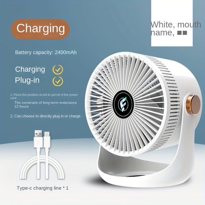 1pc, Smart Home Electric Fan, Charging Desktop Wall Mounted Wind Power Floor Fan, Dormitory Desktop Dual-purpose Air Circulation Fan